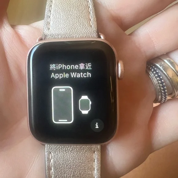 Apple Watch SE Rose Gold 40mm GPS + Cellular - Picture 2 of 9